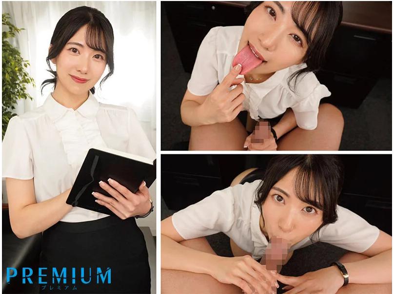 愛人秘書の山岸逢花と不倫騎乗位VR、天井特化アングルで中出しされる臨場感がヤバい