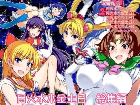 月火水木金土日 総集編❤真面目屋|制服｜月火水木金土日