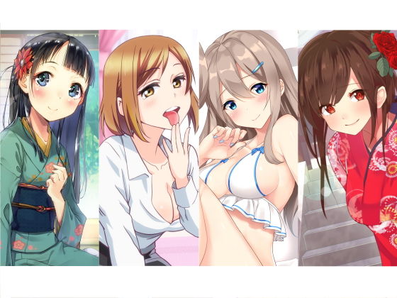 おねショタ音声詰め合わせ❤スタジオレイン|処女｜おねショタ音声詰め合わせ