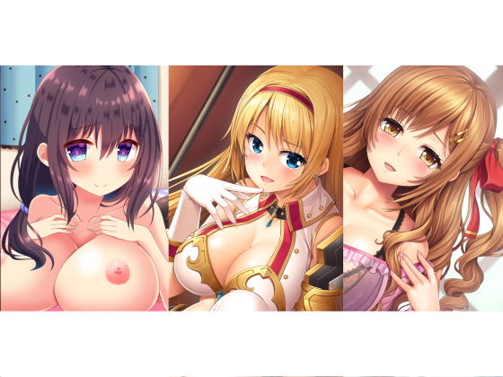 おねショタ音声詰め合わせ2❤スタジオレイン|処女｜おねショタ音声詰め合わせ