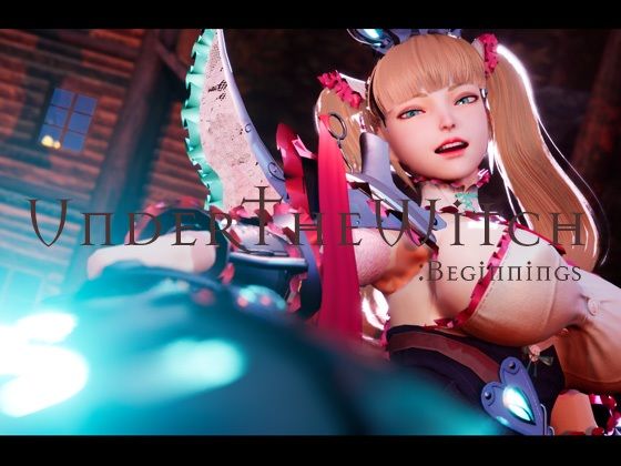 アンダーザウィッチ:ビギニング❤NumericGazer|3DCG｜