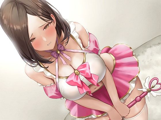 お隣の人妻さんのコスプレアカを見つけてはじまる内緒のコスプレ撮影会❤スタジオレイン|制服｜