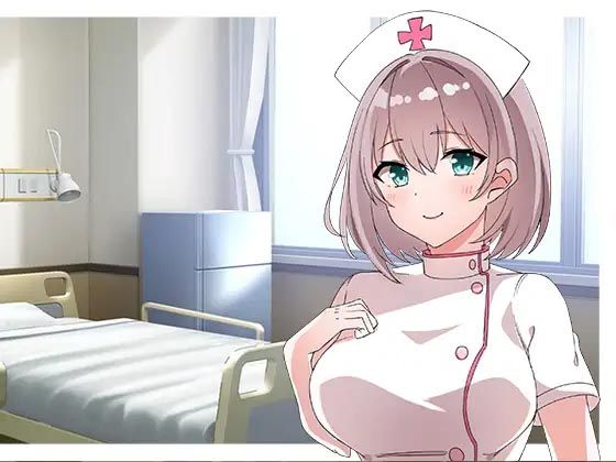 新人ナースを僕だけの専属ナースにさせる。❤スタジオレイン|全年齢向け｜