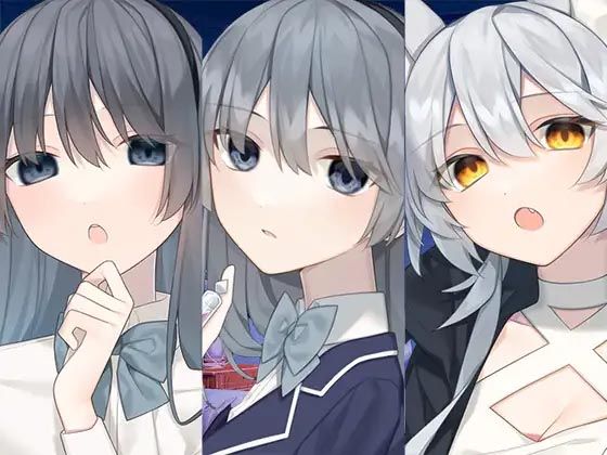 ヤンテ?レ委員長とオオカミ娘まとめハ?ック❤スタジオレイン|全年齢向け｜