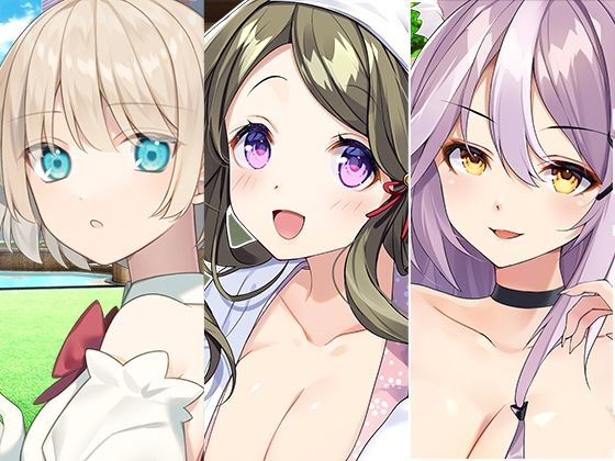 魔法少女と幽霊とイケメン獣人お姉さんまとめパック❤スタジオレイン|全年齢向け｜