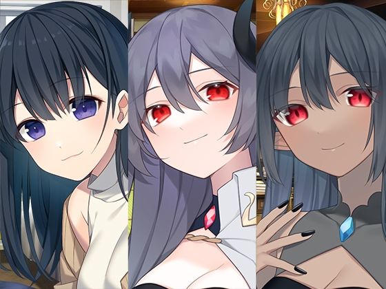 いちゃらぶお姉ちゃんまとめパック2❤スタジオレイン|全年齢向け｜いちゃらぶお姉ちゃんまとめパック