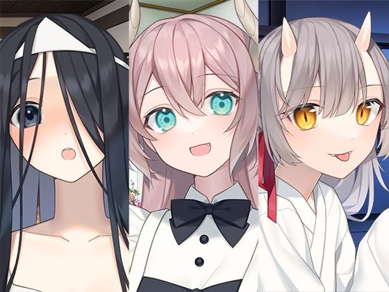 人外女の子お姉さんまとめパック❤スタジオレイン|全年齢向け｜