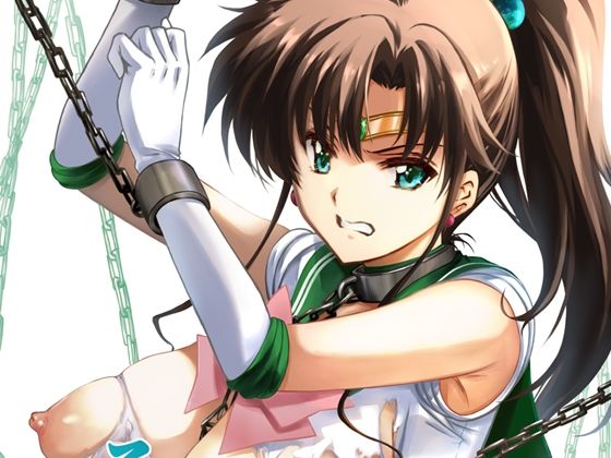 その星は汚されて6❤ブルーガーネット|辱め｜その星は汚されて