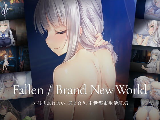 Fallen / Brand New World❤パルティア教団|処女｜