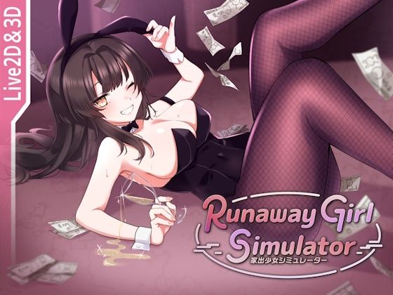 Runaway Girl Simulator❤Rabbit Club|デモ・体験版あり｜