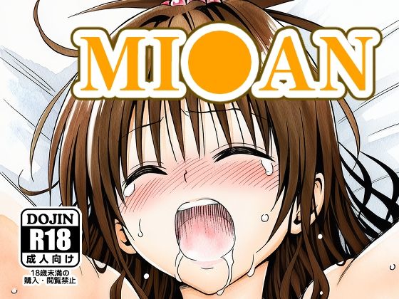 MI●AN❤NIJINIJIAI|イラスト・CG集｜