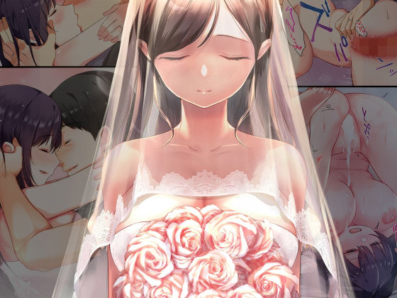 やまなし娘。×巨乳❤娘が不在の間、娘の友達と中だしセックスしまくりました。総集編評価4.82