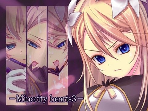 桜咲く工房×触手❤Minority hearts3評価