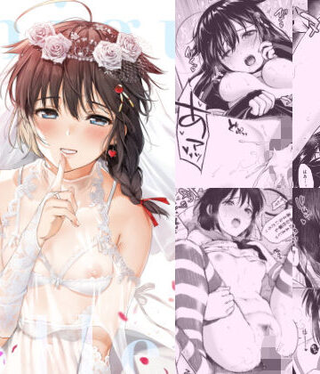 あまくち少女×クンニ❤時雨ラブコレクション評価4.88