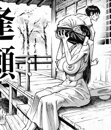 ダブルデック製作所×巨乳❤逢瀬評価4.60