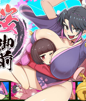 蟹ヘッドクラブ×辱め❤桜御前評価4.81