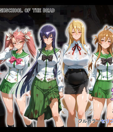 タバタコポン×制服❤ゾンビがまんえんしたH〇TDの世界で…催● ハーレム作り評価3.00
