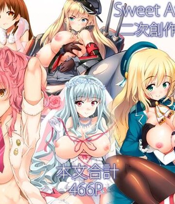 Sweet Avenue×制服❤Sweet Avenue 二次創作総集編評価