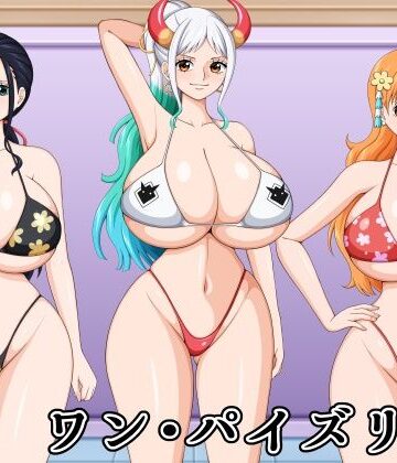 K-Trance×イラスト・CG集❤ワン・パイズリ3評価