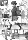 G10×羞恥❤地味で、消極的で、エロい。（単話）評価4.85