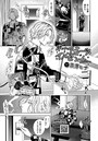 茨芽ヒサ×羞恥❤ボーイ・ミーツ・イノセント（単話）評価5.00