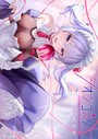 みちきんぐ×フルカラー❤シオンコネクト【デジタルエディション】評価4.43