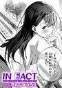 さんじゅうろう×単話❤IN FACT（単話）評価4.27