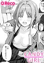 Reco×羞恥❤CANDY GIRL（単話）評価