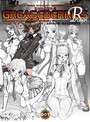 士郎正宗×単行本❤GREASEBERRIES評価4.80