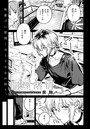 腐蝕×クンニ❤開煙睹情（単話）評価4.86