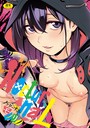 モノリノ×単行本❤NocturnaL（ノクターナル）【フルカラー版】評価5.00