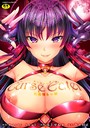 或十せねか×単行本❤Curse Eater 呪詛喰らい師 特装版【72ページ豪華冊子付き】評価4.17