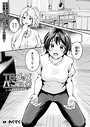 れぐでく×ファンタジー❤TSグッズパニック（単話）評価4.67