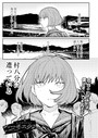 ひげた×単話❤ハーモニクス（単話）評価5.00