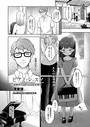 清宮涼×単話❤ピアノ・レッスン（単話）評価5.00