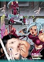bowalia×ファンタジー❤人間損壊（単話）評価5.00