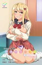 メガねぃ×フルカラー❤思春期セックスシリーズ評価