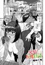 みぞね×ファンタジー❤発情人外日誌（単話）評価5.00