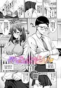 ヲナヲ×制服❤清く正しくいやらしく（単話）評価5.00
