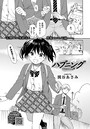 関谷あさみ×単話❤ハプニング（単話）評価4.00