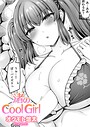オクモト悠太×単話❤渚のCool Girl（単話）評価