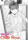 深夜帯散歩×単話❤Over flow（単話）評価
