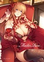 ななお×単行本❤Master Piece評価4.41
