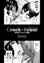 空想×単話❤Crock・Reuse（単話）評価5.00