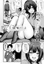 だにまる×単話❤Petunia（単話）評価5.00