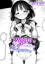 ちぃずオレ×単話❤my guilty pleasures（単話）評価5.00