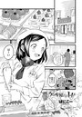 ばにこー×単話❤夢はケーキ屋さんとH！（単話）評価5.00