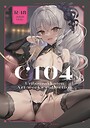うりぼうざっか店×フルカラー❤C104 URIBOUZAKKATEN ArtWorksCollection評価