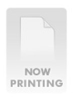 女子校生❤中出し無垢ド肉感Gカップ淫乱ドMゆうか 「イキたいですぅ！オカしくしてぇ！」 ムッツリ娘の溜め込んだ肉欲が暴走！天然マン毛！喉奥イラマ！乳揺れ激震絶頂SEX！淫乱絶頂生徒指導 千葉優花｜apak00327