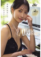 脚フェチ❤世界が注目した美しき天才ピアニスト 早瀬すみれAVデビュー｜deab00006
